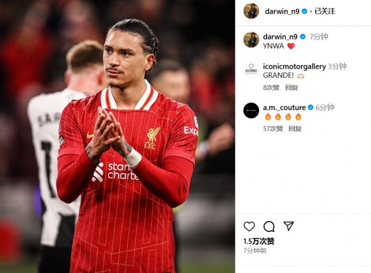 第87分鐘替補登場，利物浦2-0紐卡后努涅斯更新社媒：YNWA ??