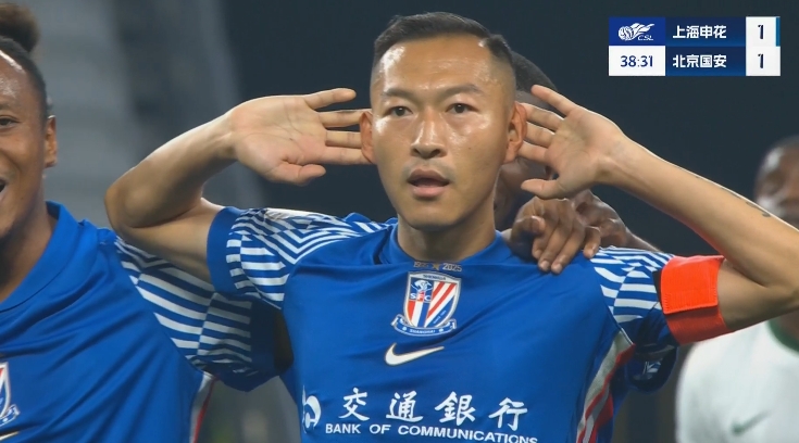 寶刀不老！36歲吳曦扳平后霸氣撫耳慶祝