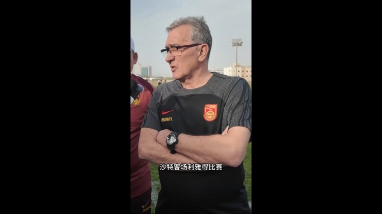 伊萬(wàn)：幾位年輕球員非常有特點(diǎn)，招入是看重他們?cè)诼?lián)賽的表現(xiàn)