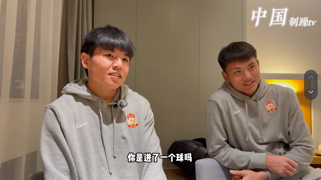 從馬競梯隊回國！李昊：特別有想法未來繼續(xù)留洋，磨練后機(jī)會更多