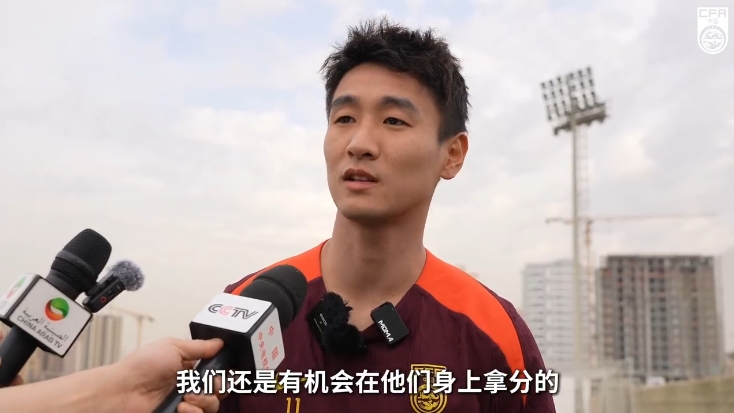 韋世豪：沙特在這個組不算超一流，我們還是有機會在他們身上拿分