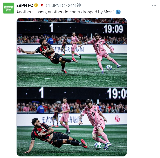 名場(chǎng)面記錄！ESPN曬照：又一個(gè)賽季，又一名后衛(wèi)被梅西扣倒