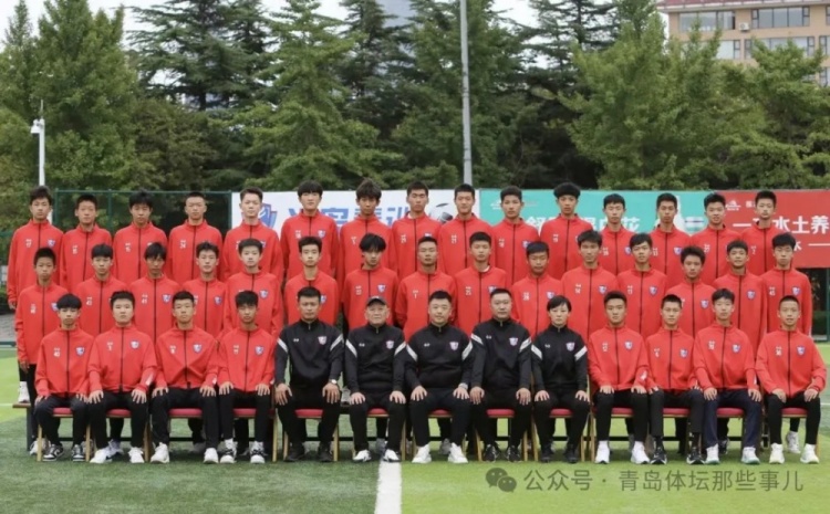 記者：青島半島U17梯隊(duì)將遠(yuǎn)征西班牙，開啟兩周的競(jìng)技文化之旅